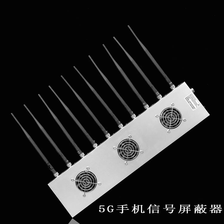 图木舒克外置10天线移动通信干扰器