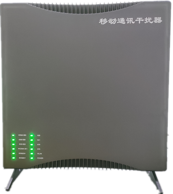  图木舒克信令级放装型数字移动通信干扰器