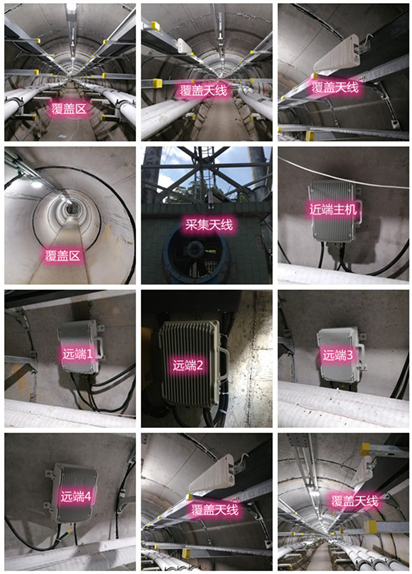  图木舒克电力管廊覆盖天线方案案例